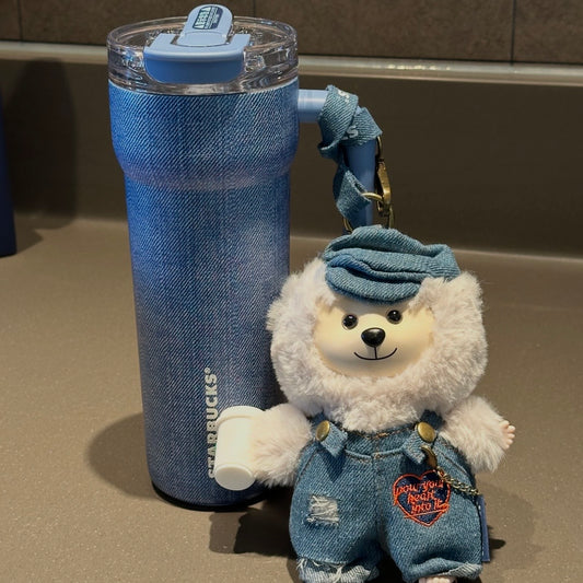 Starbucks cup num 1508