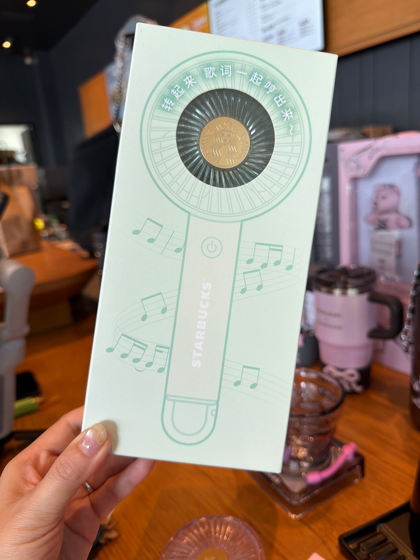 Starbucks cup num 1686