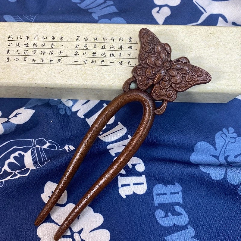 Jenn jenn link 25 9.13📓