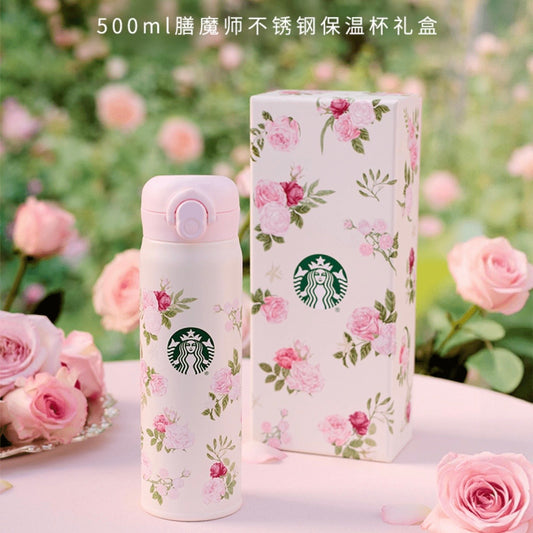 Starbucks cup num 1484