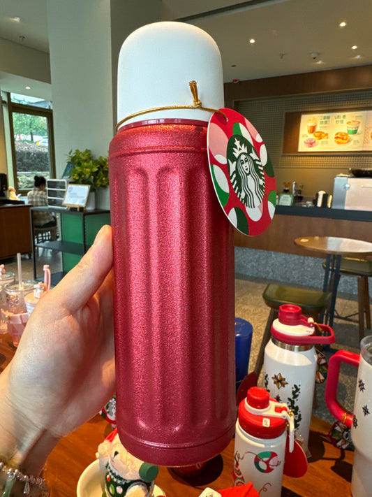 Starbucks cup num 467