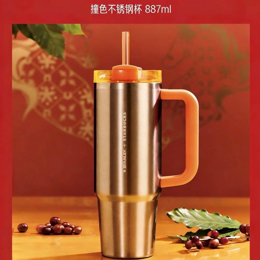 Starbucks cup num 1399