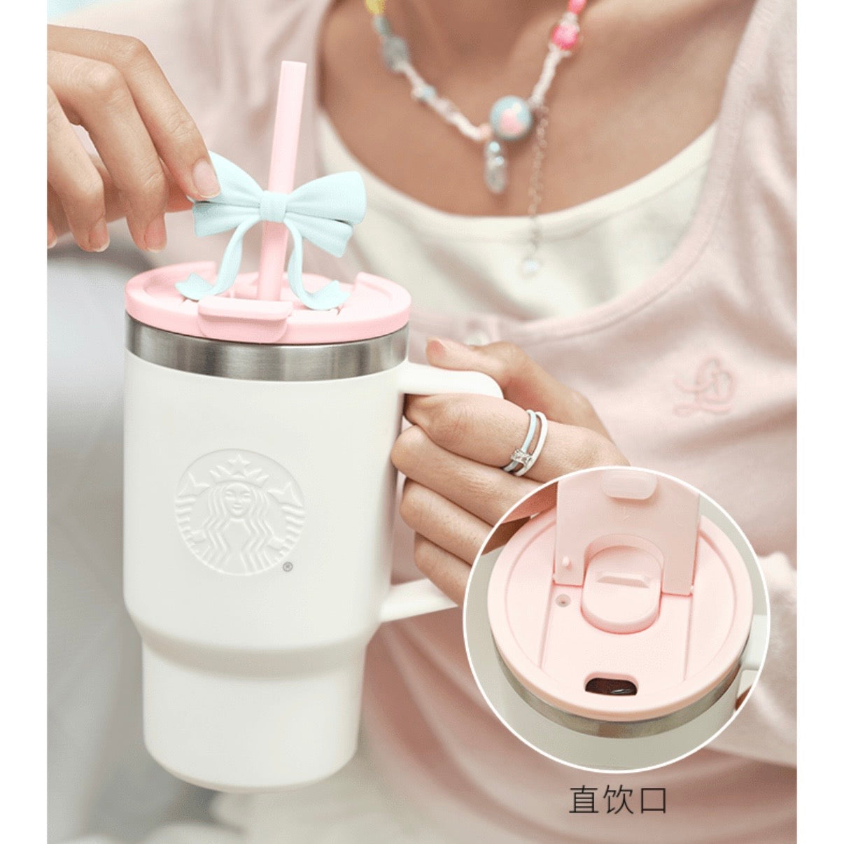 Starbucks cup num 1351