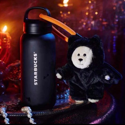 Starbucks cup num 1287