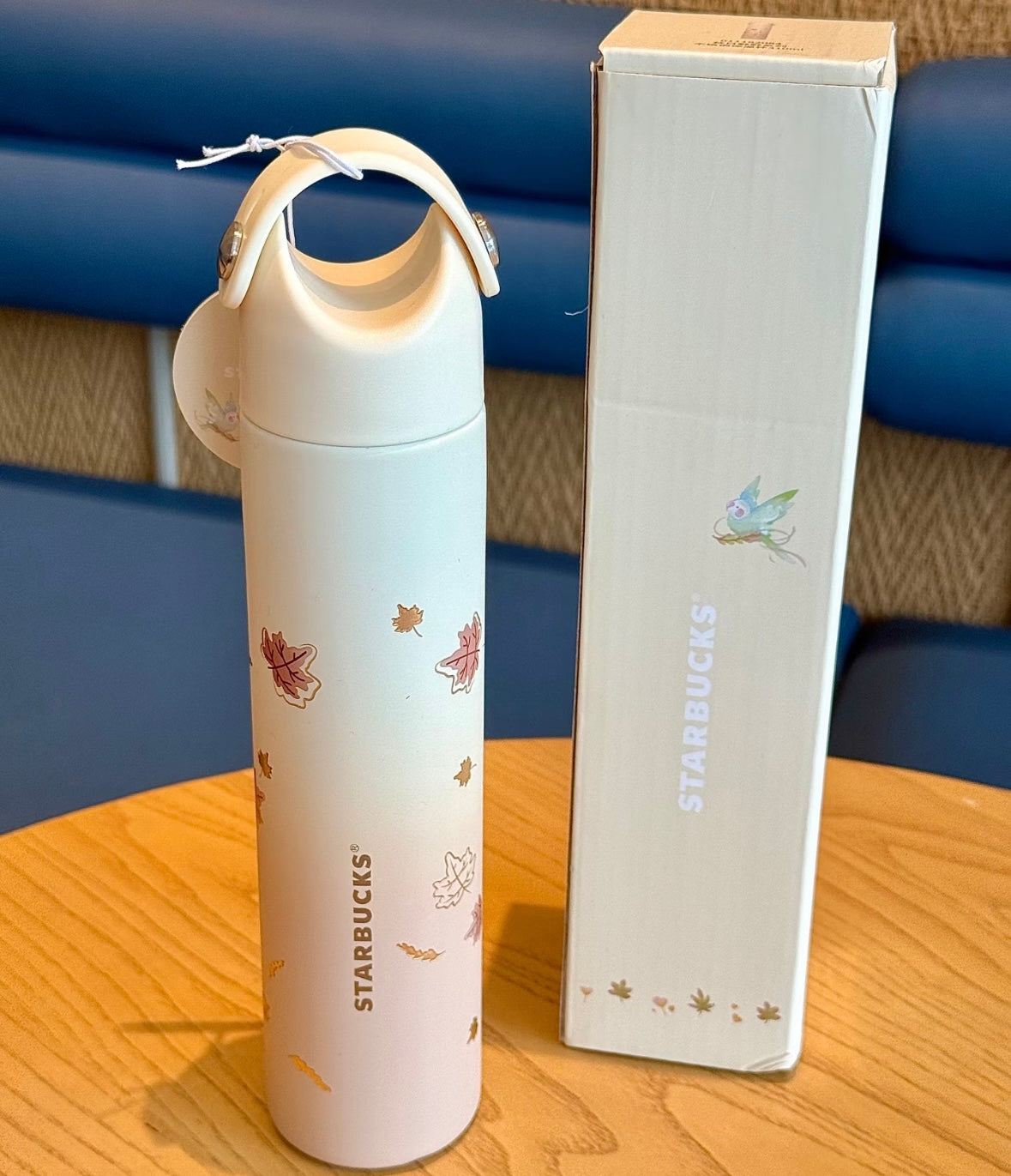 Starbucks cup num 1277