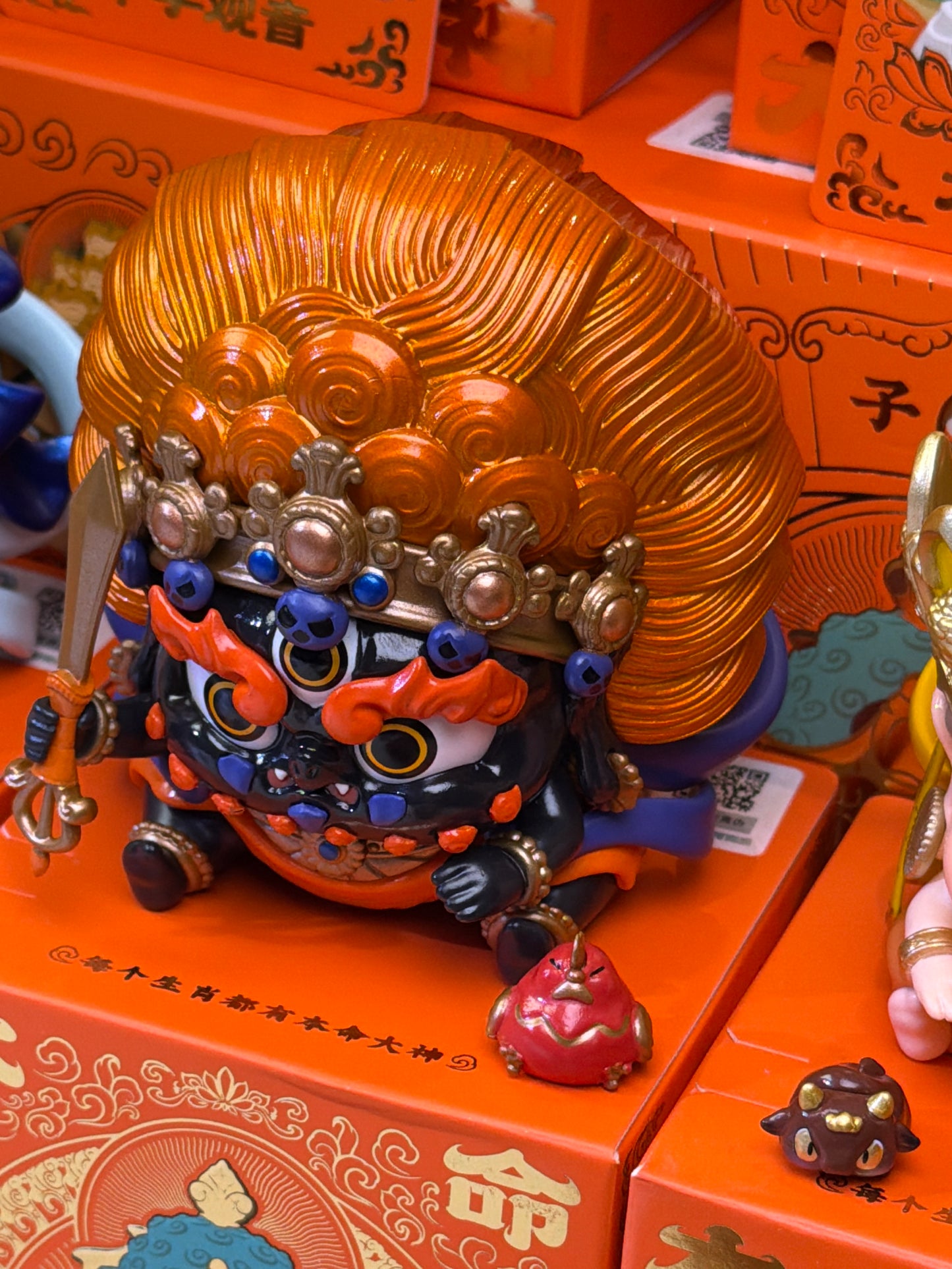 Eunice link 25 11.3 ⏰