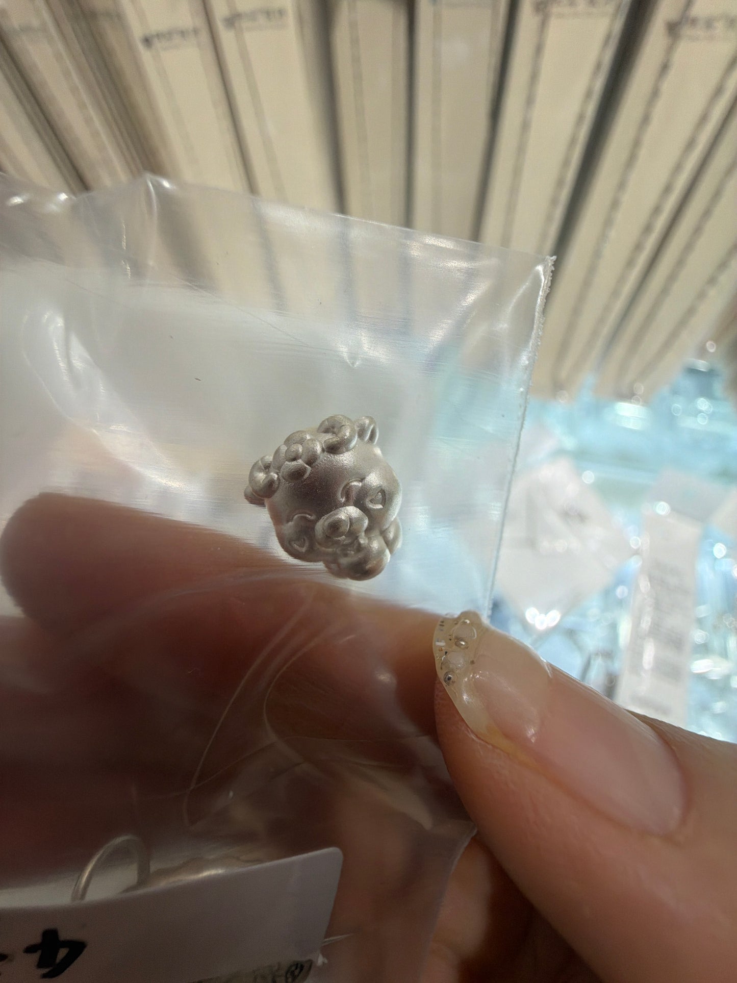 Gaby link 25 12.15 man