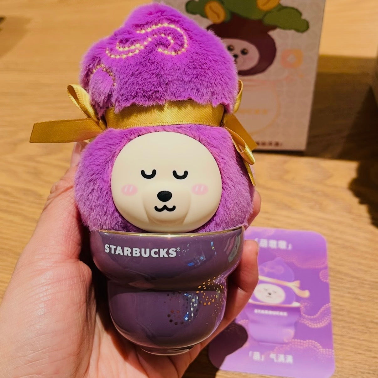 Starbucks cup num 1440 Blind box random