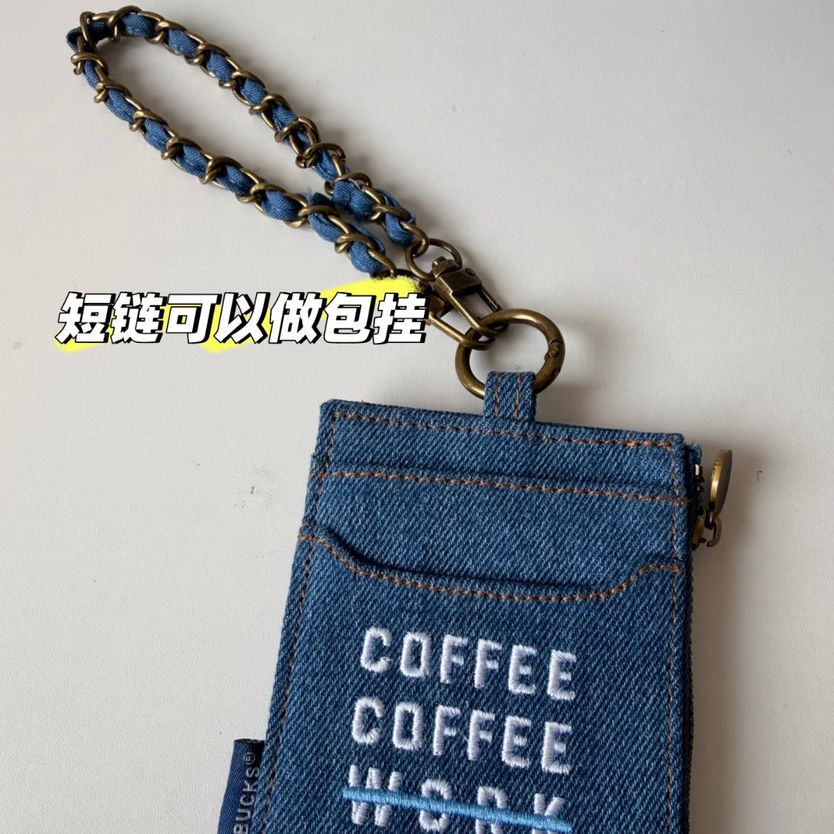 Starbucks cup num 1505
