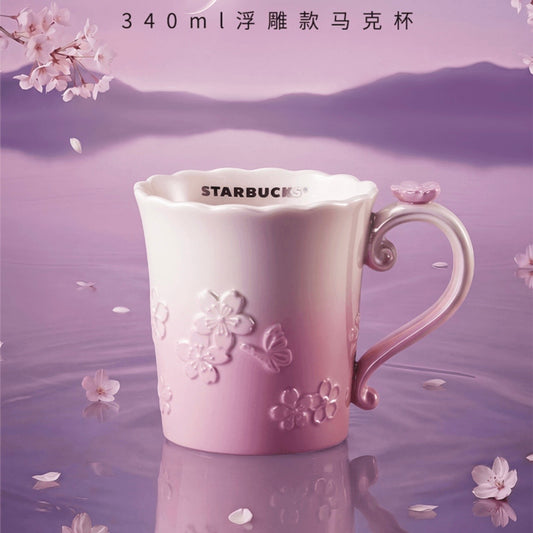 Starbucks cup num 1500