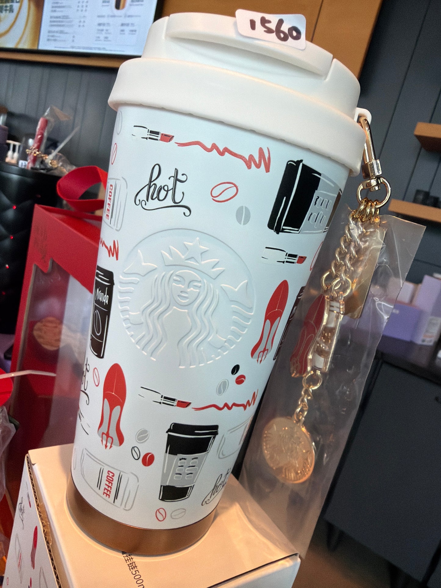 Starbucks cup num 1560