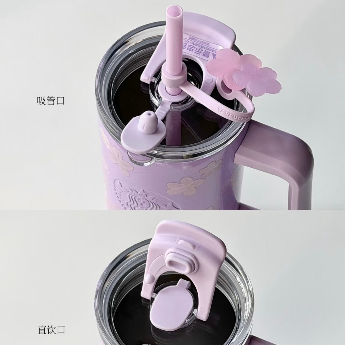 Starbucks cup num 1458