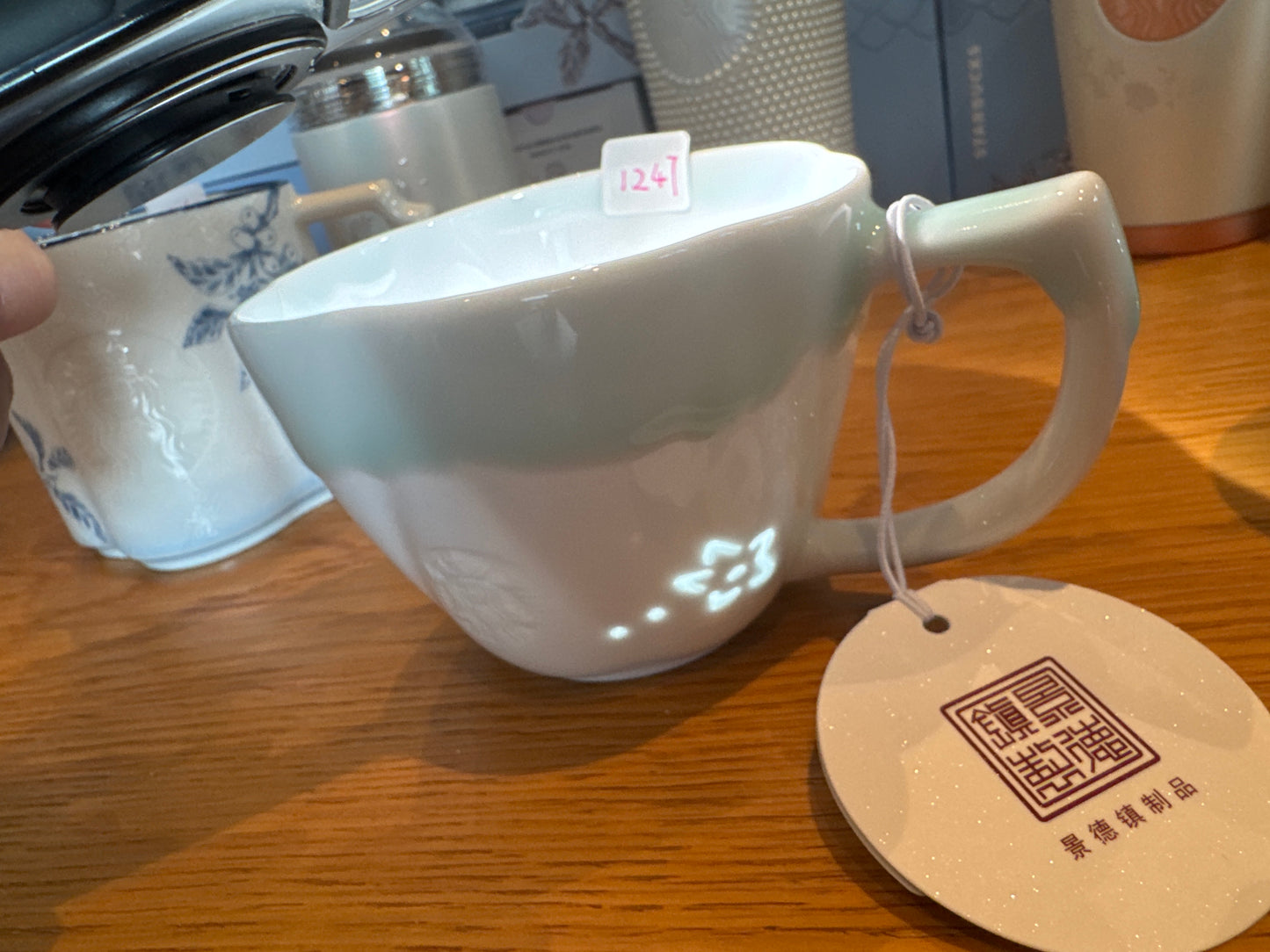 Starbucks cup num 1247
