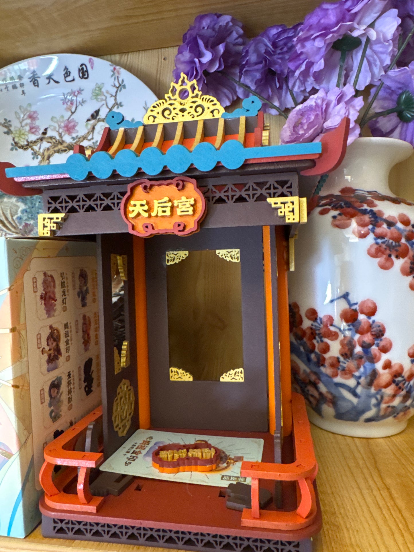 Jeannette link 25 11.2🕋