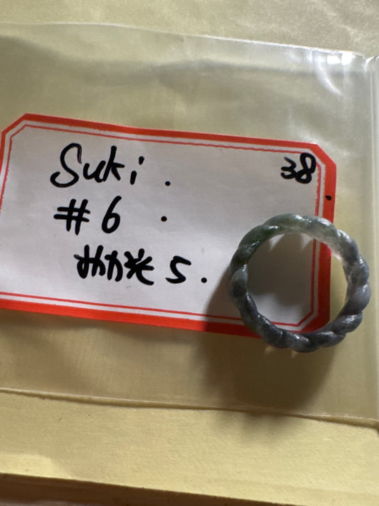 Suki link 25 6.9🎠