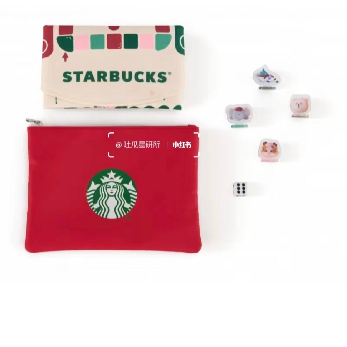 Starbucks cup num 469