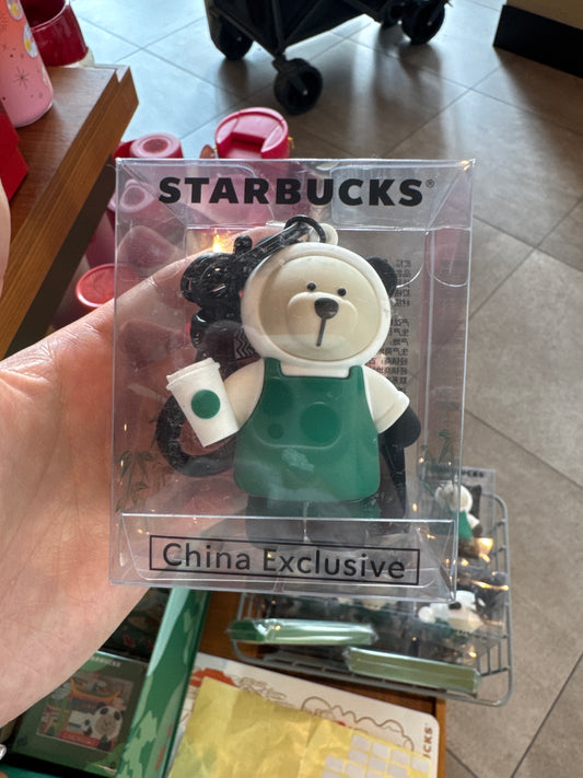 Starbucks cup num 409