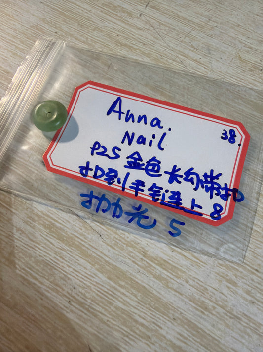 Anna nail link 25 11.27🩰