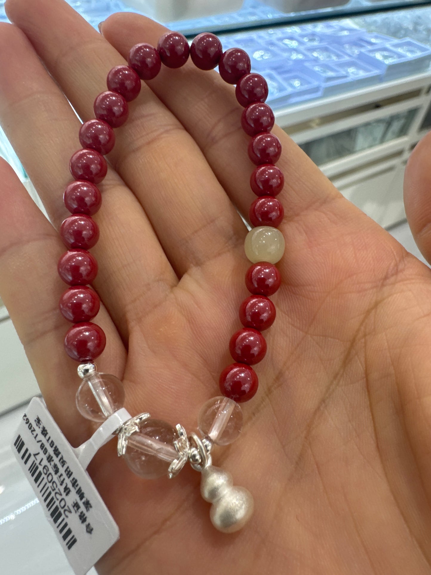 Twisted M link 25 10.6 man 👌