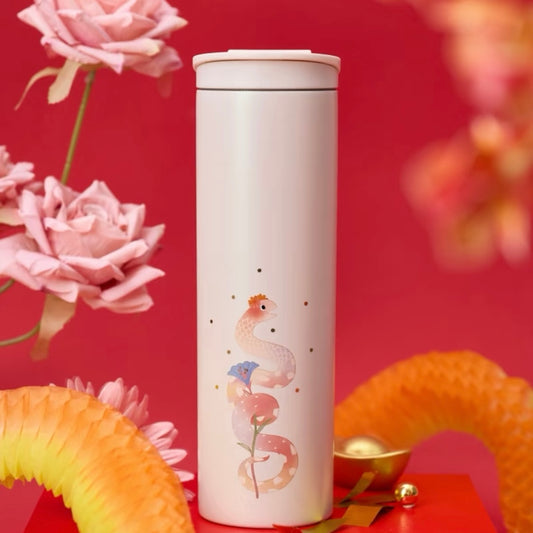 Starbucks cup num 425
