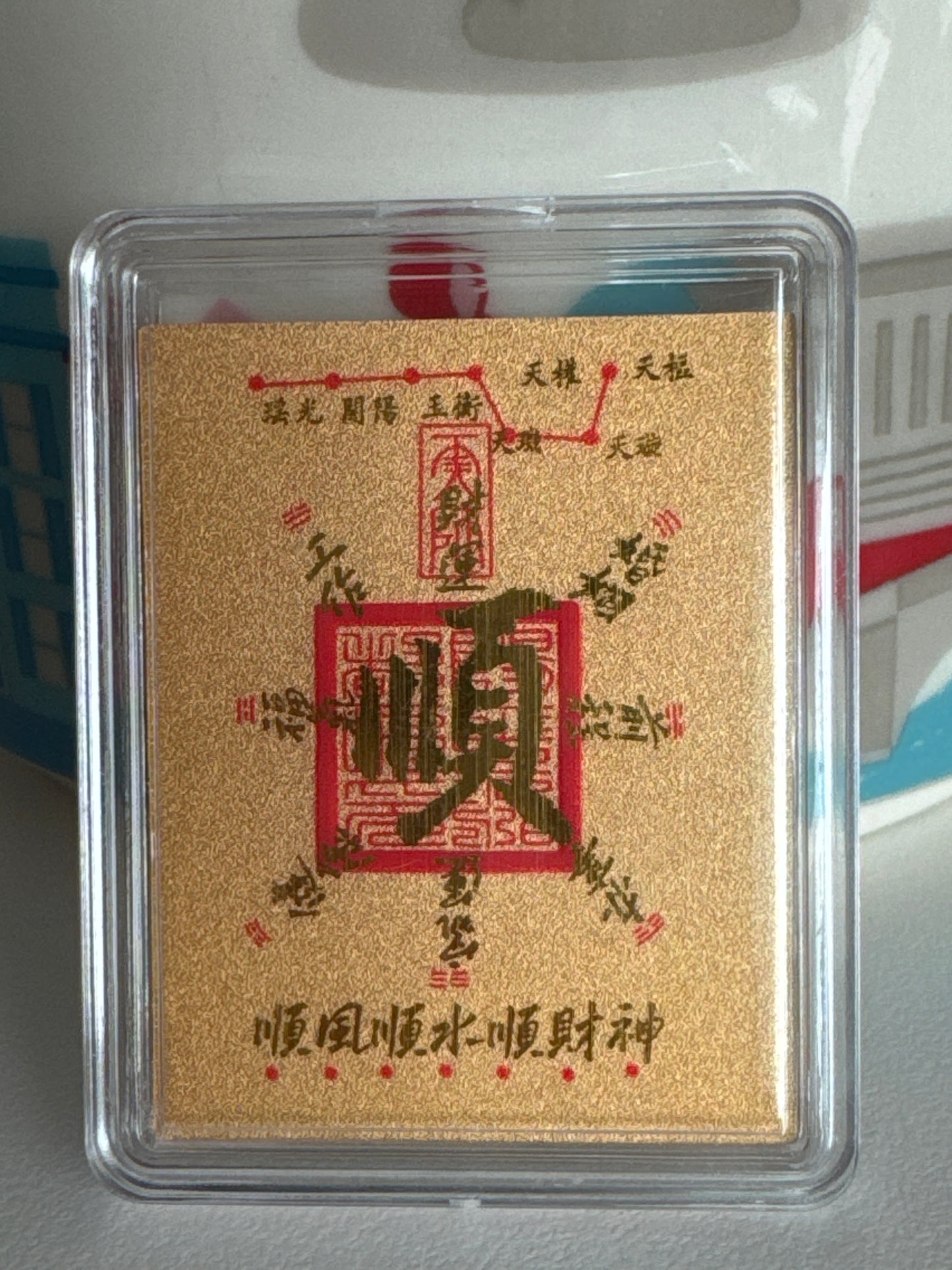3mg Gold Stickers