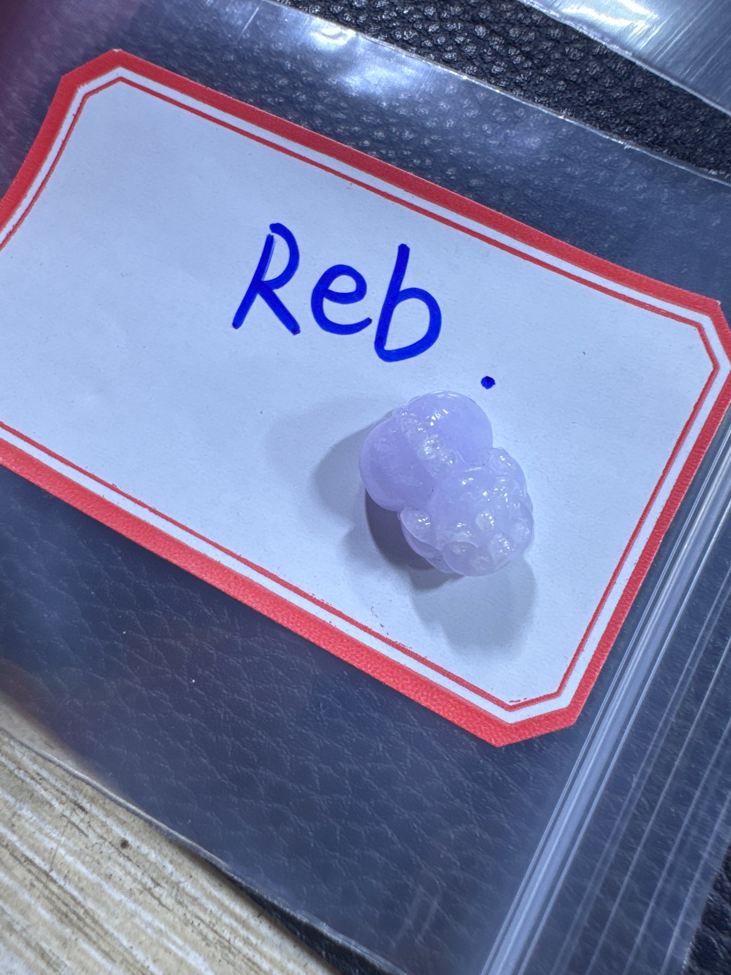 Reb link 25 10.26🌃问戒指