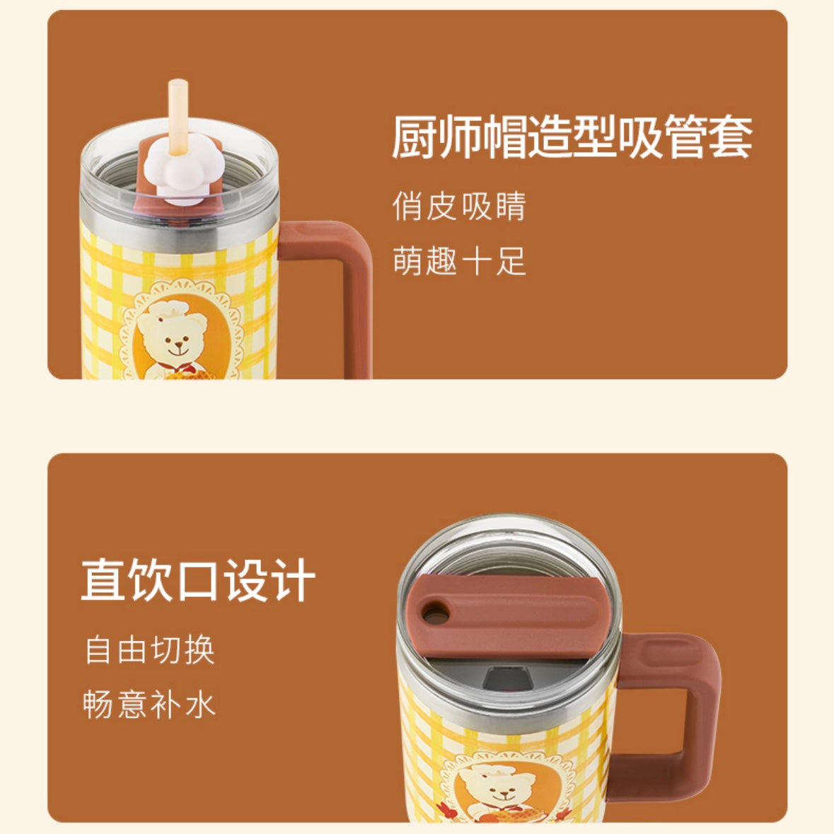 Starbucks cup num 1333