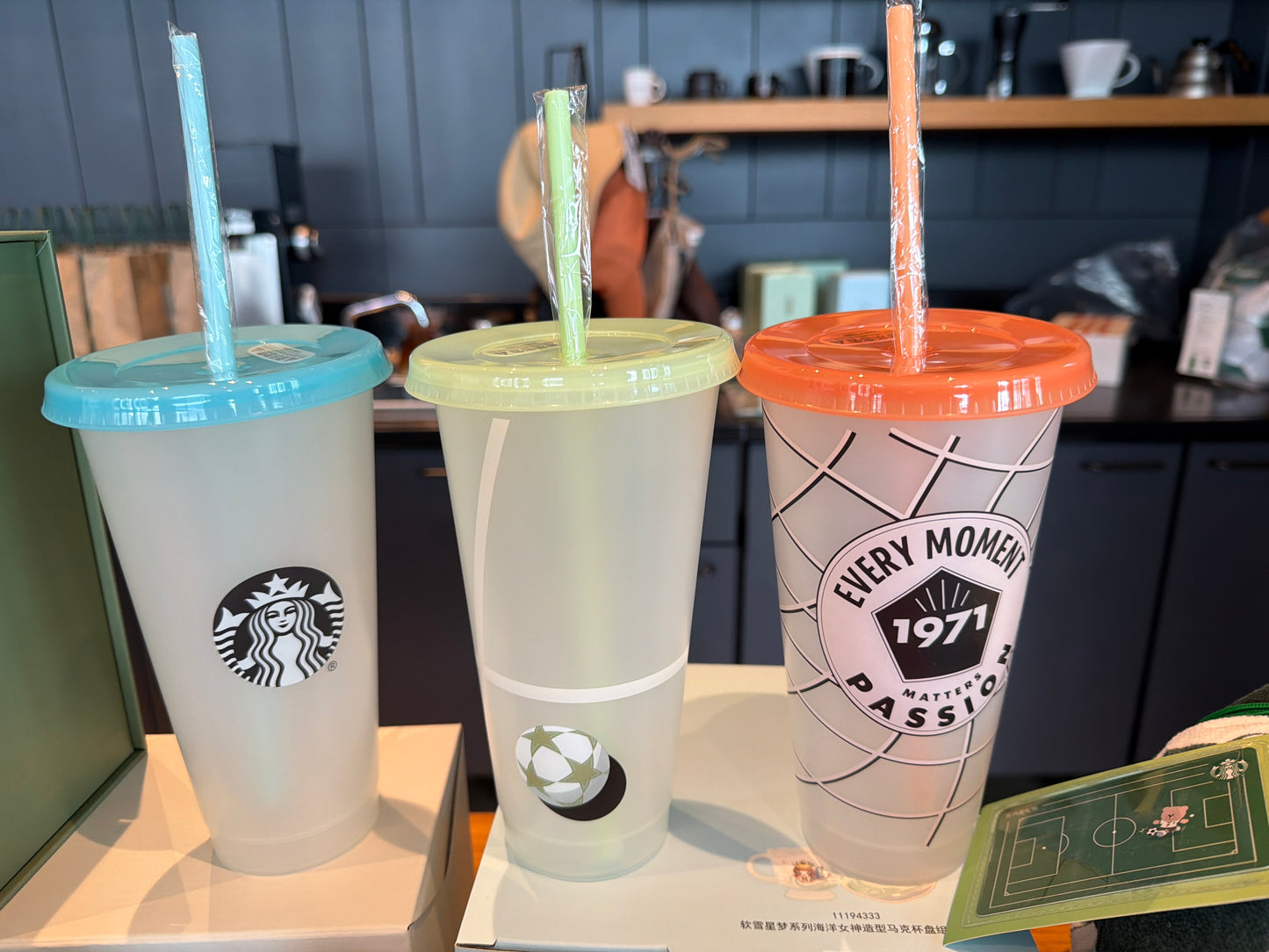 Starbucks cup num 1708
