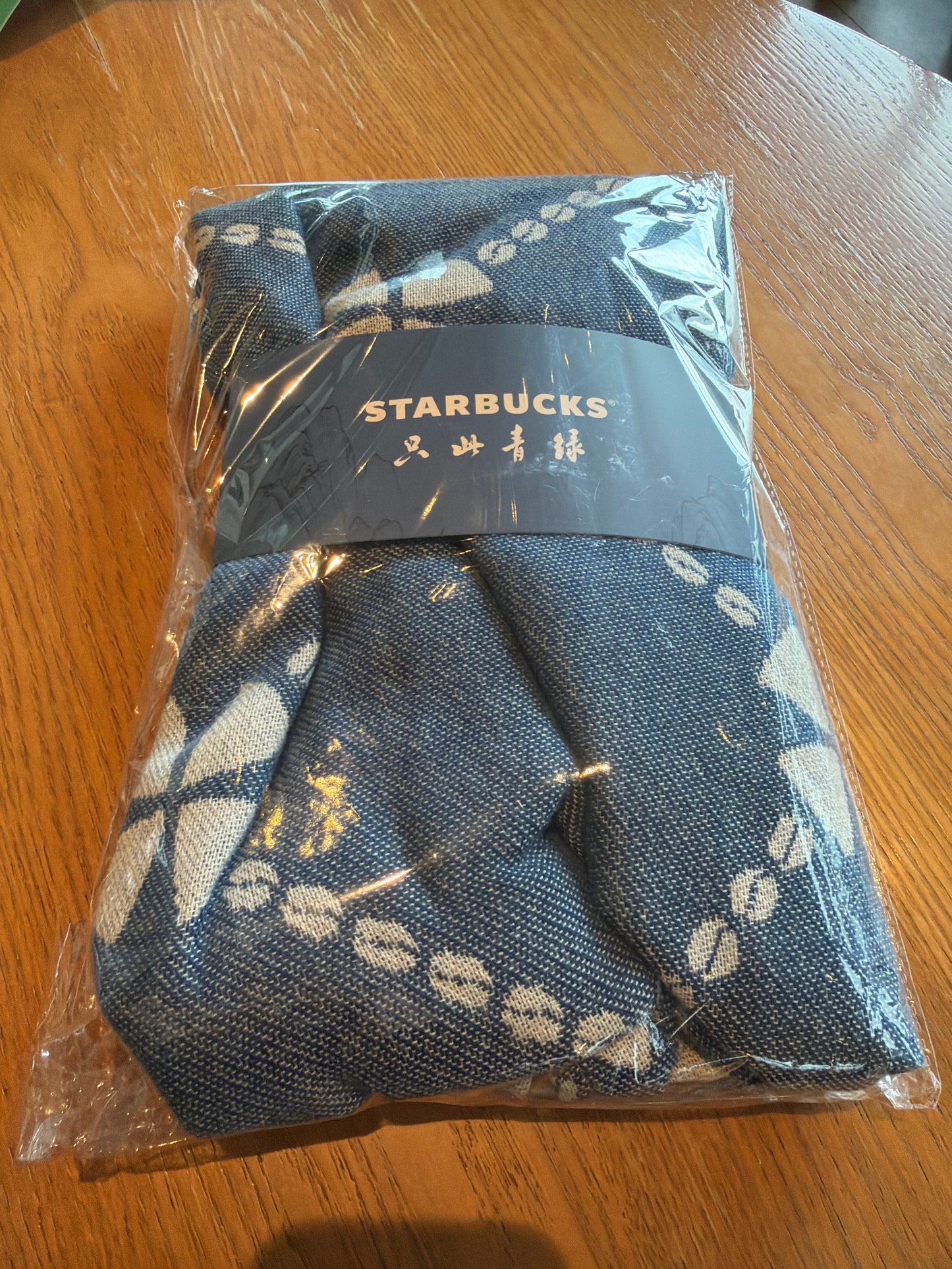 Starbucks cup num 1580