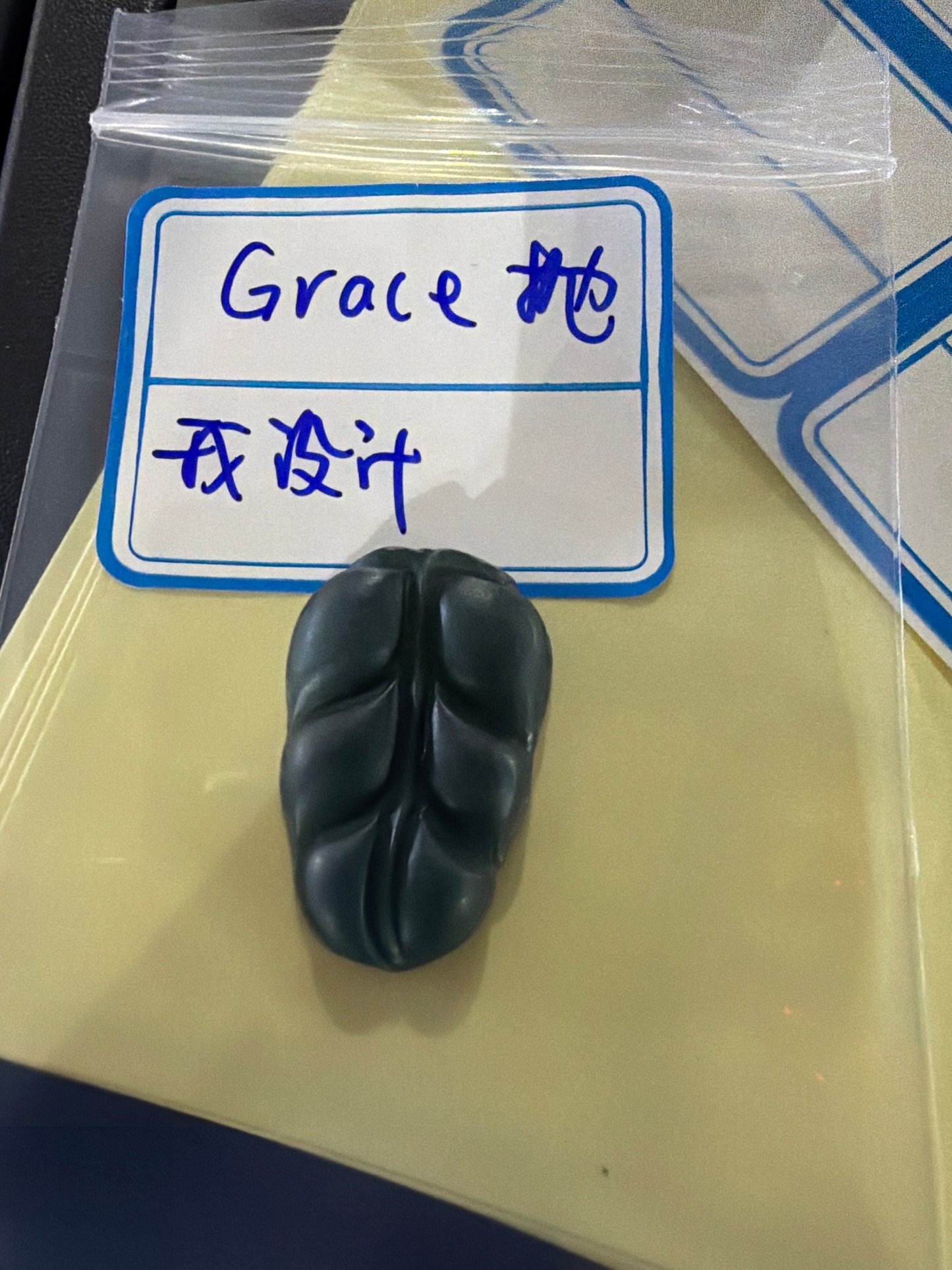 Grace link 26 6.20 man