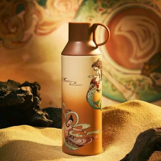 Starbucks cup num 1232