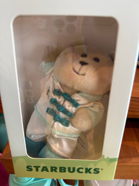 Starbucks cup num 1265