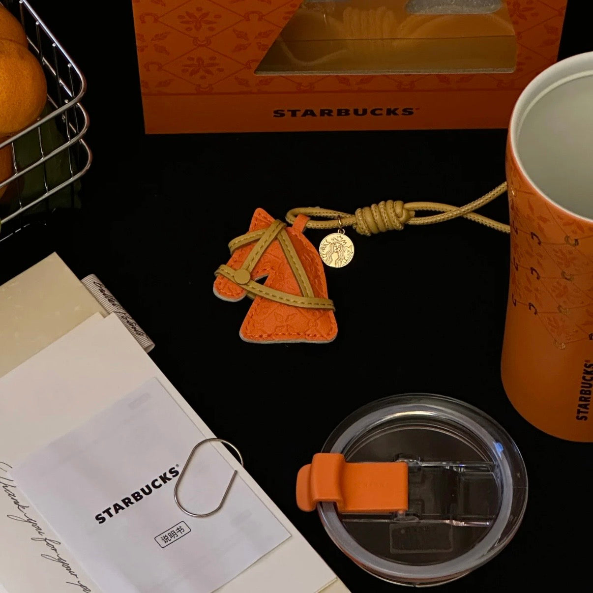 Starbucks cup num 1396