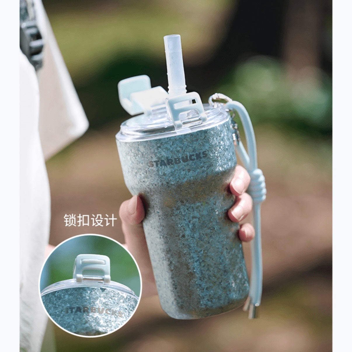 Starbucks cup num 1588 Ti