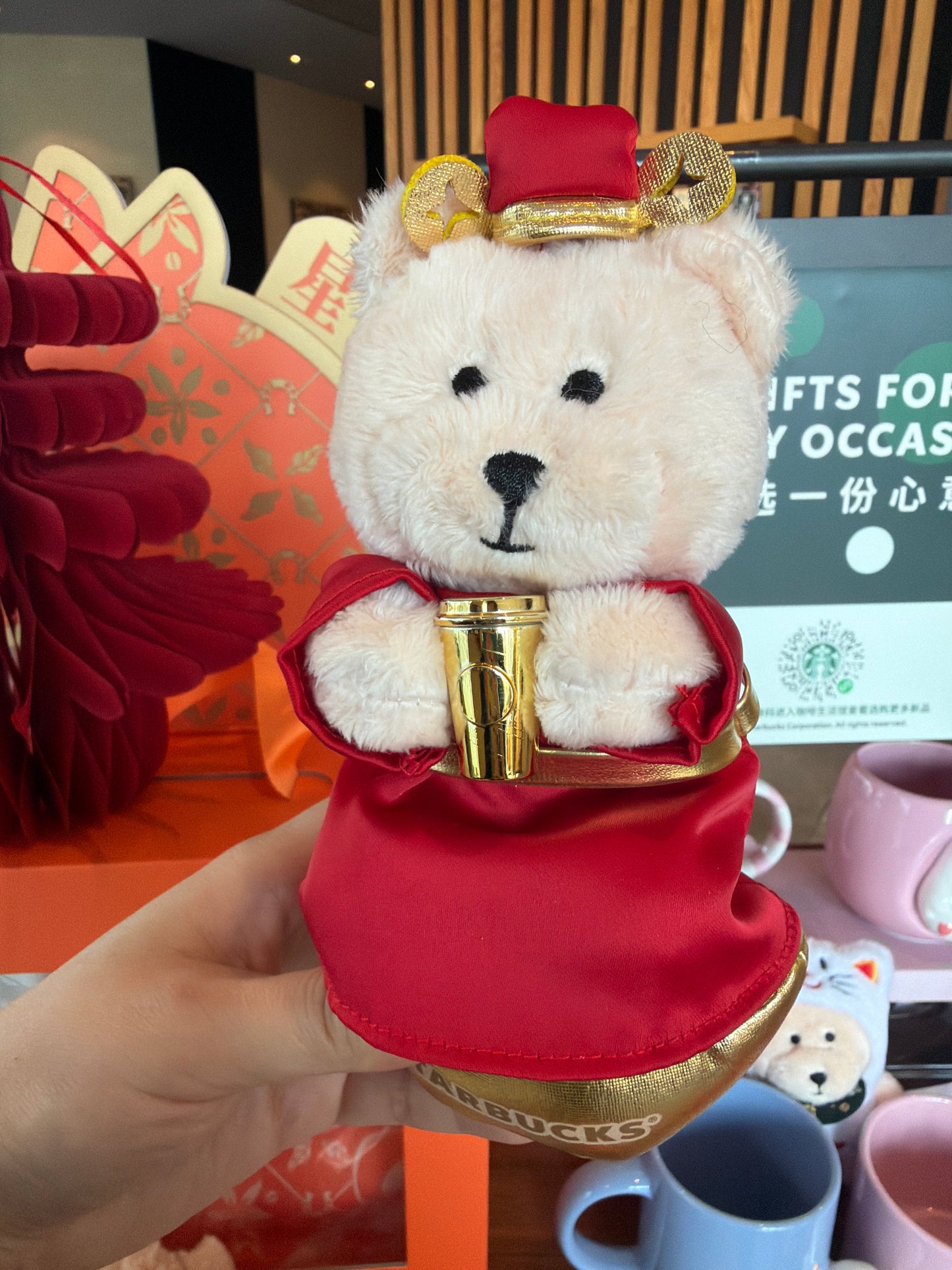 Starbucks cup num 1456