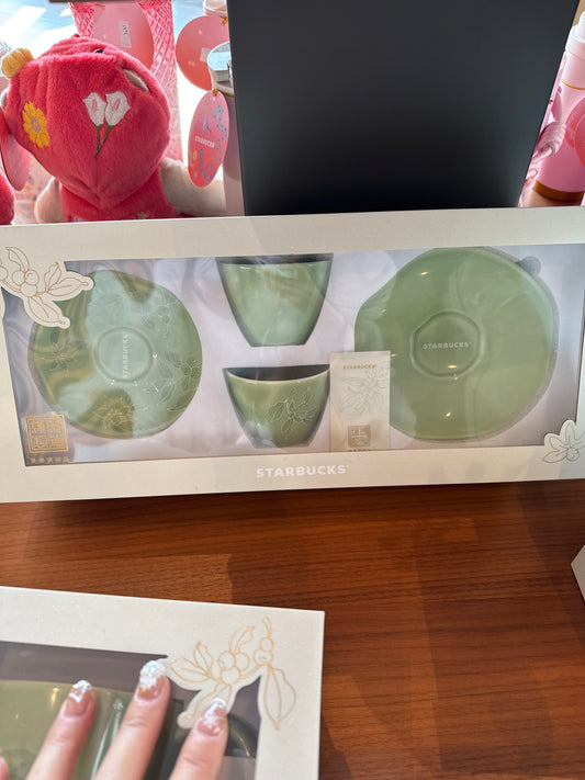 Starbucks cup num 411