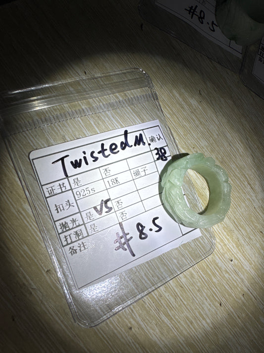 Twisted M link 24 12.27🤶🏻1-1