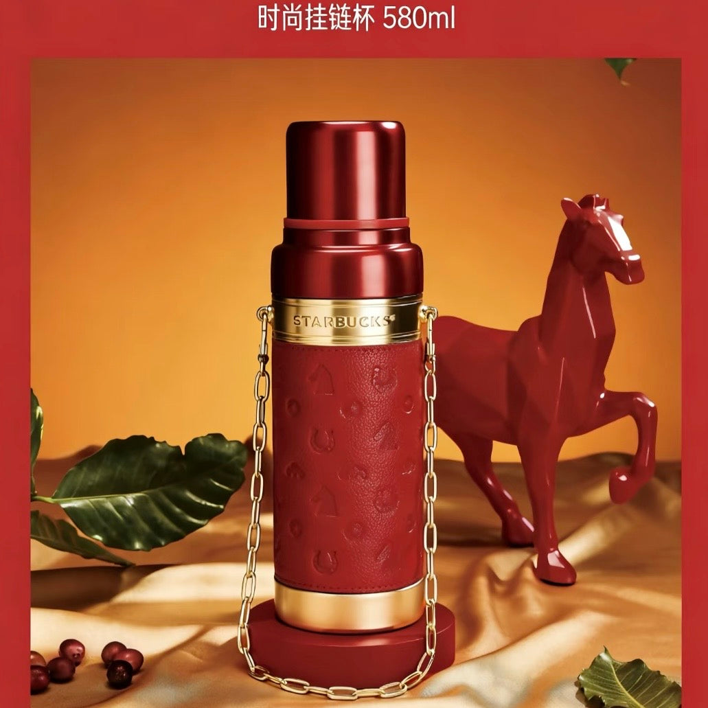 Starbucks cup num 1409