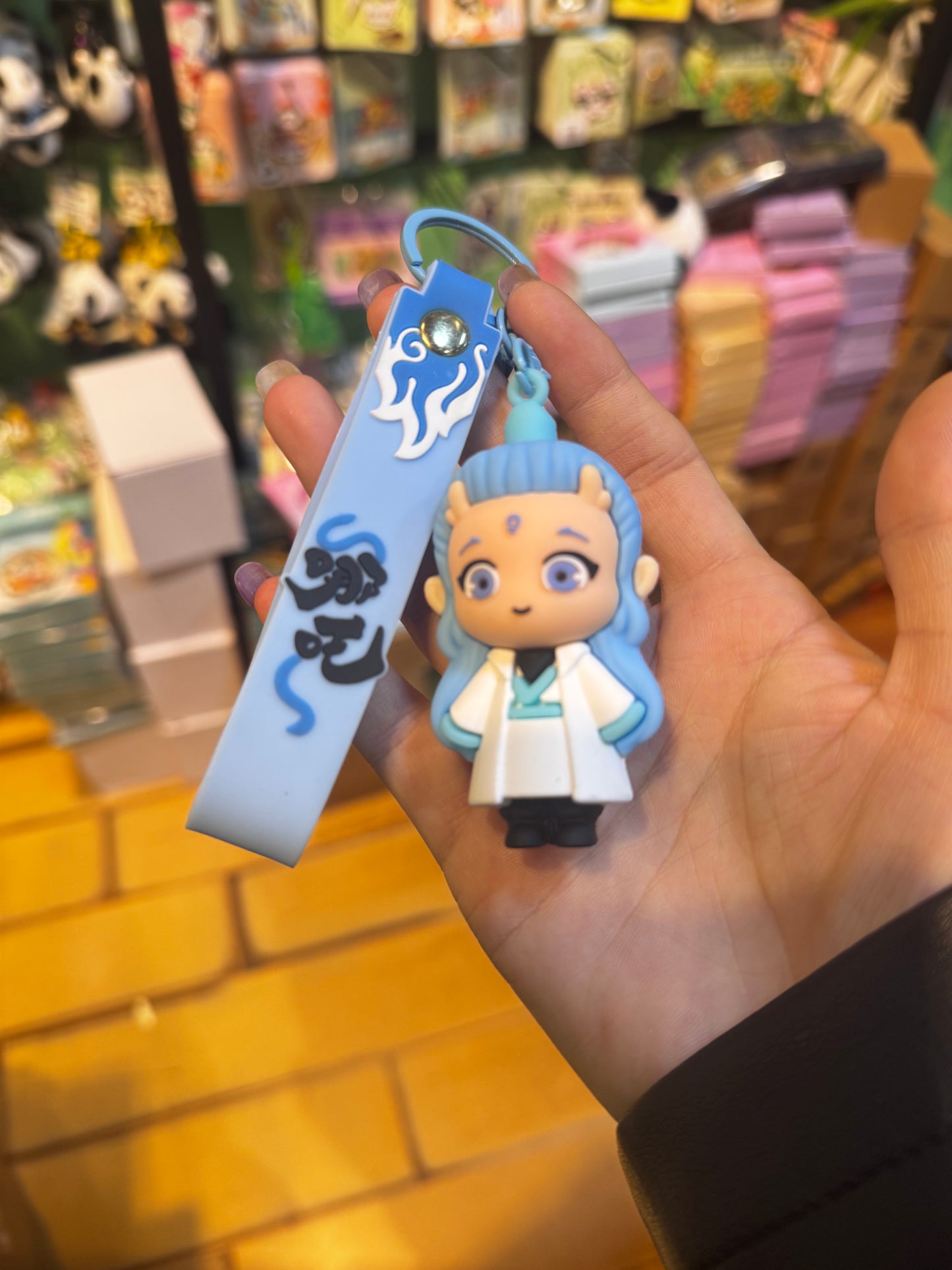 Wanda link 25 10.31 man