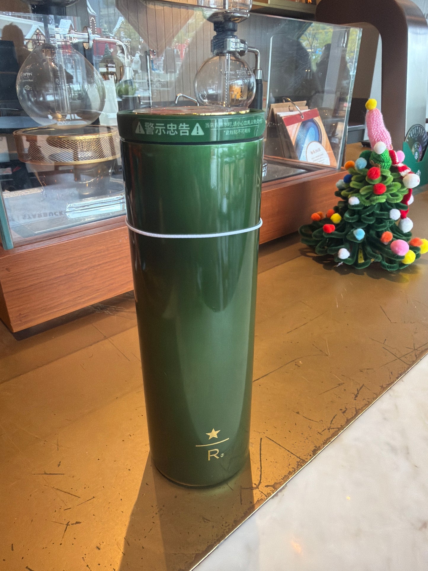 Starbucks cup num 1417