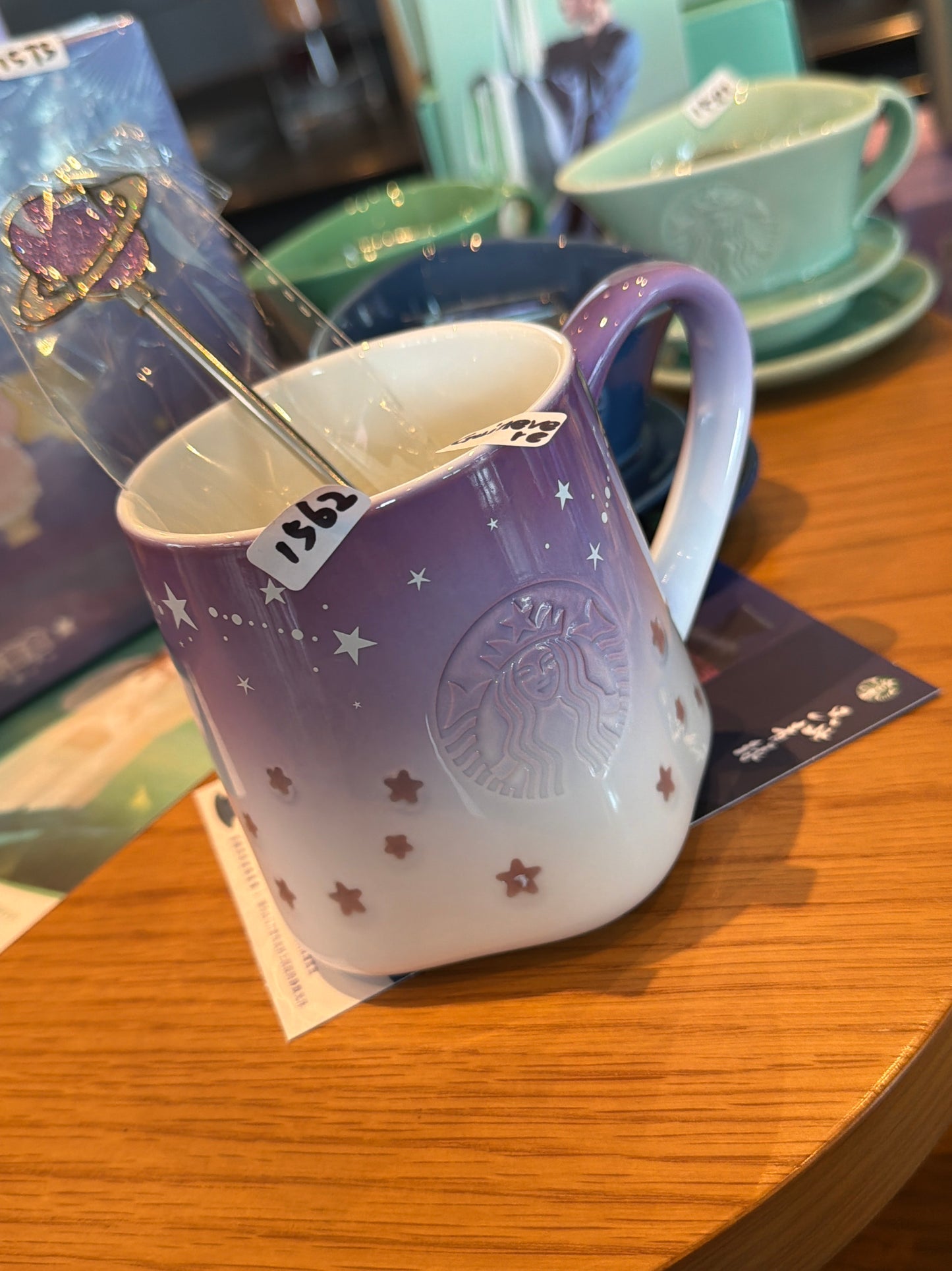 Starbucks cup num 1562