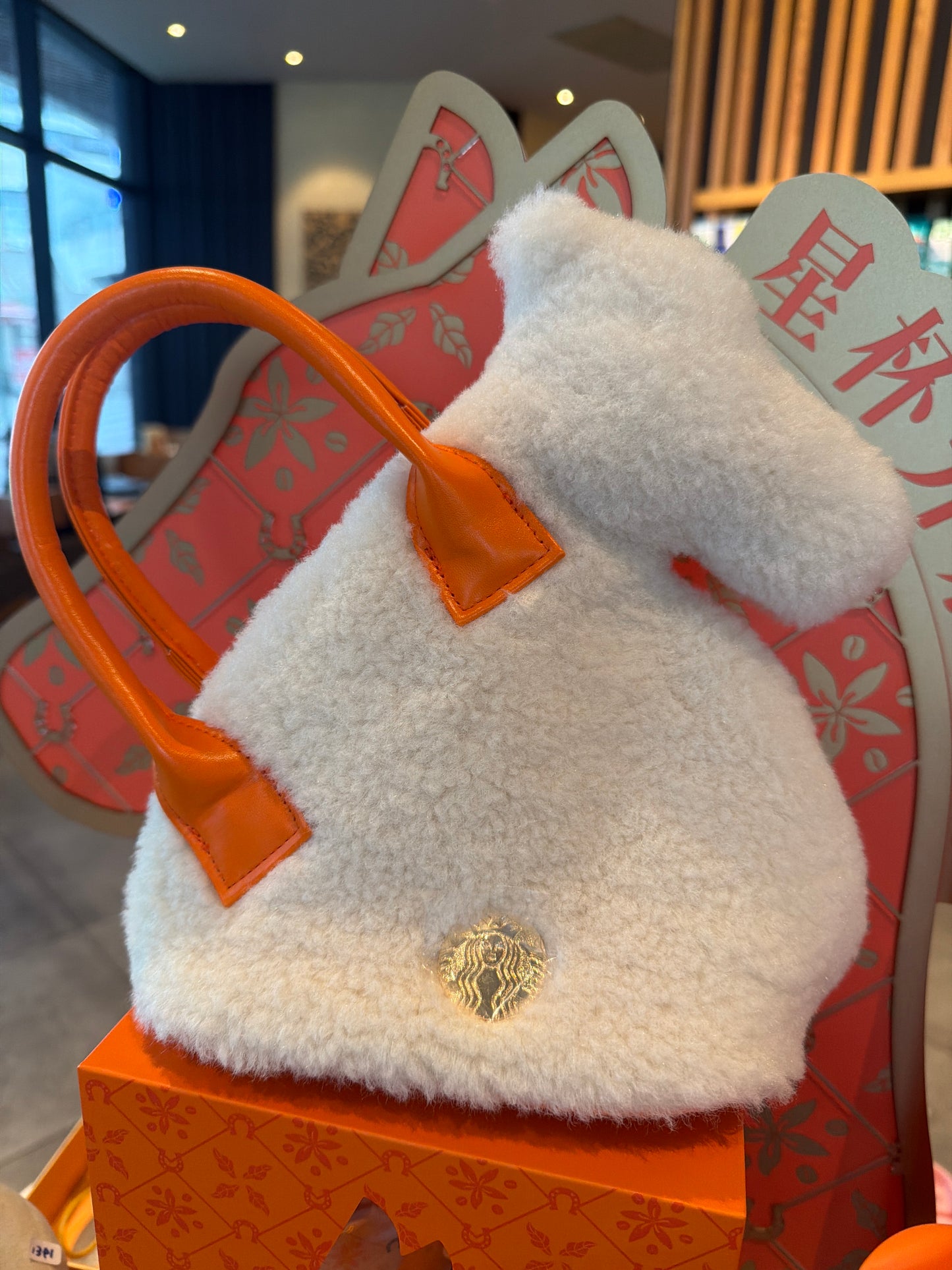 Starbucks cup num 1402