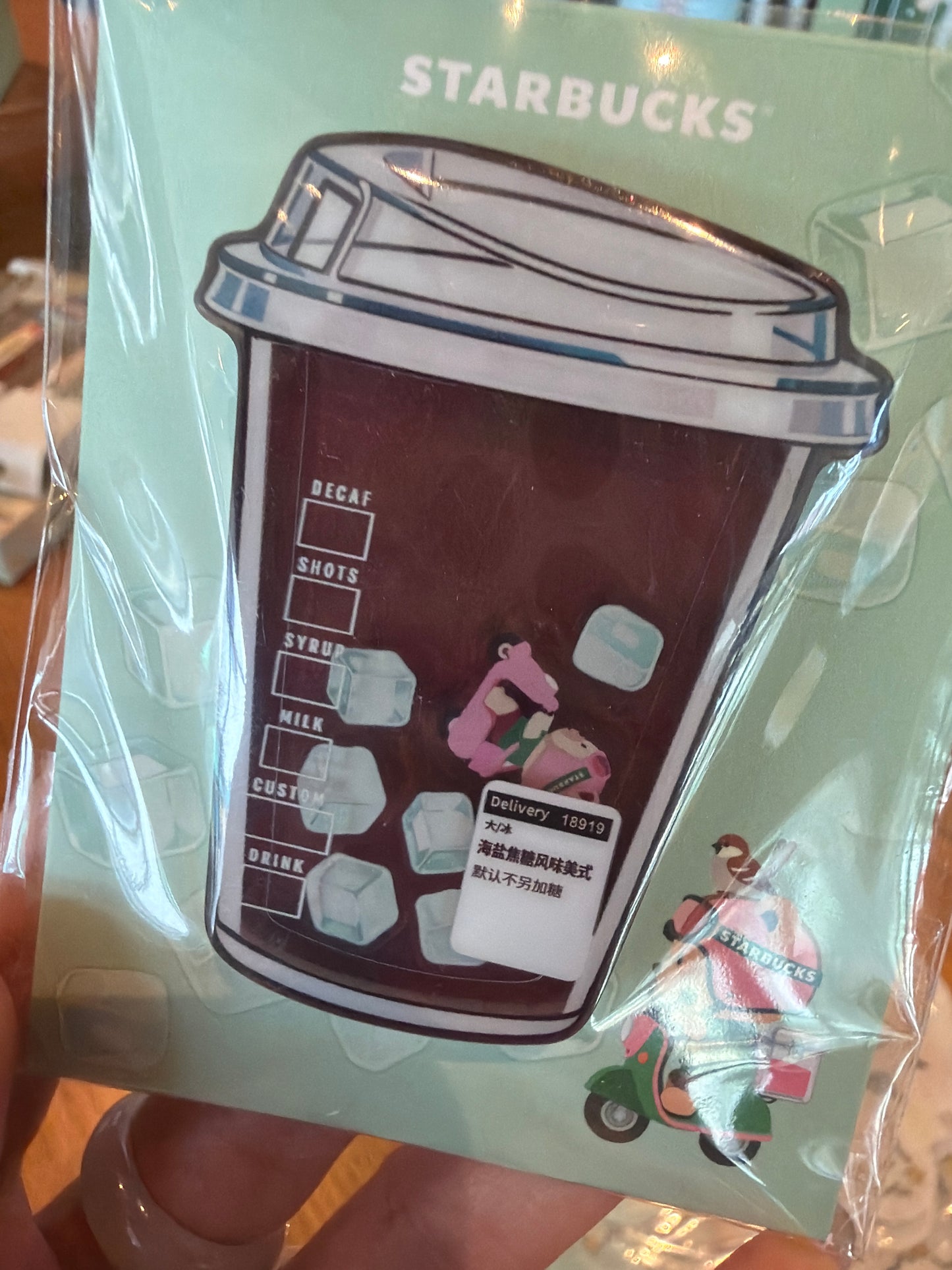 Starbucks cup num 1692