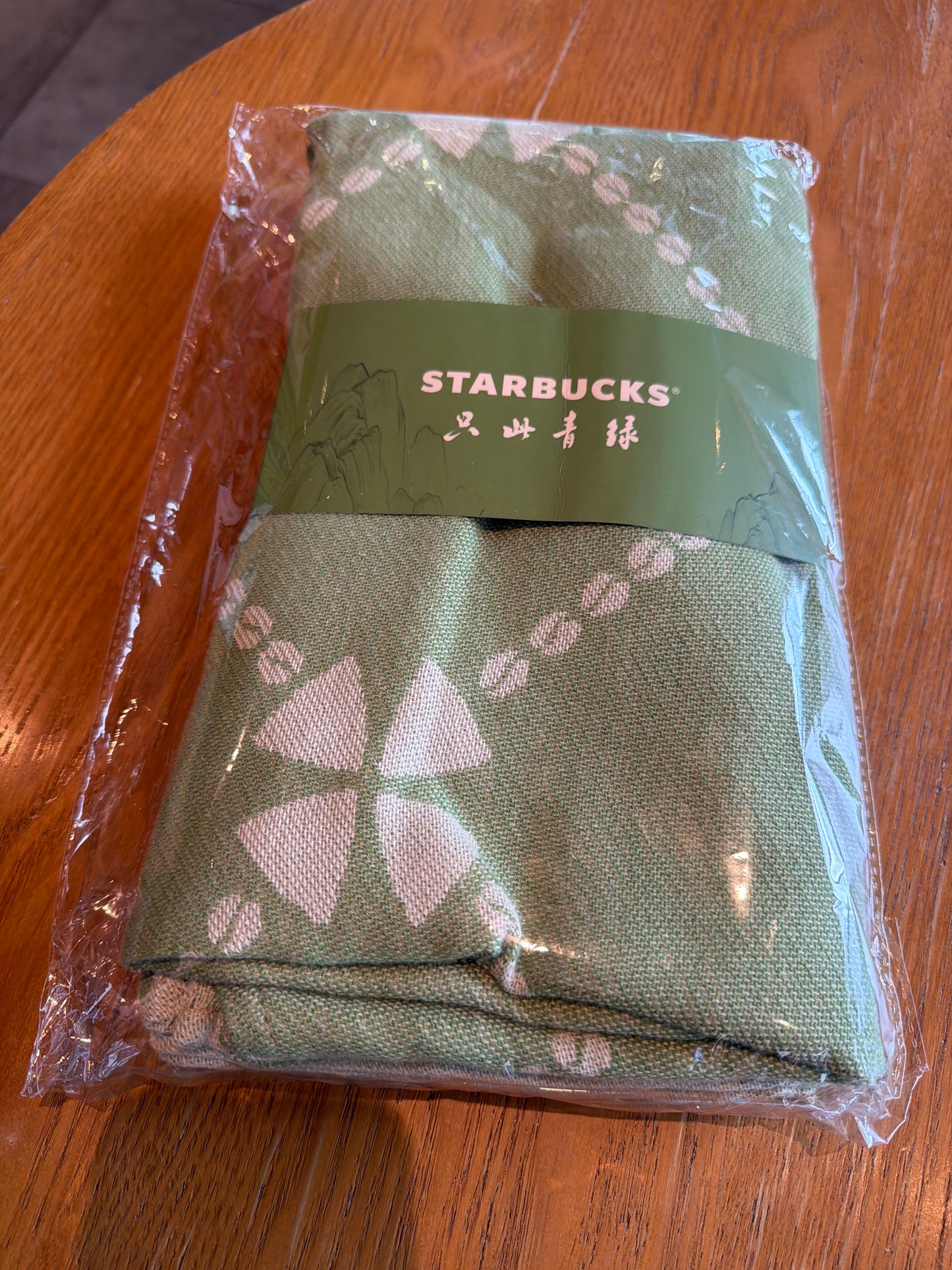 Starbucks cup num 1580