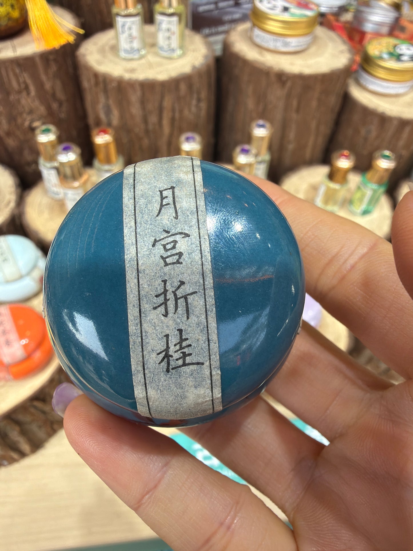 HR link 26 2.12 man 👌