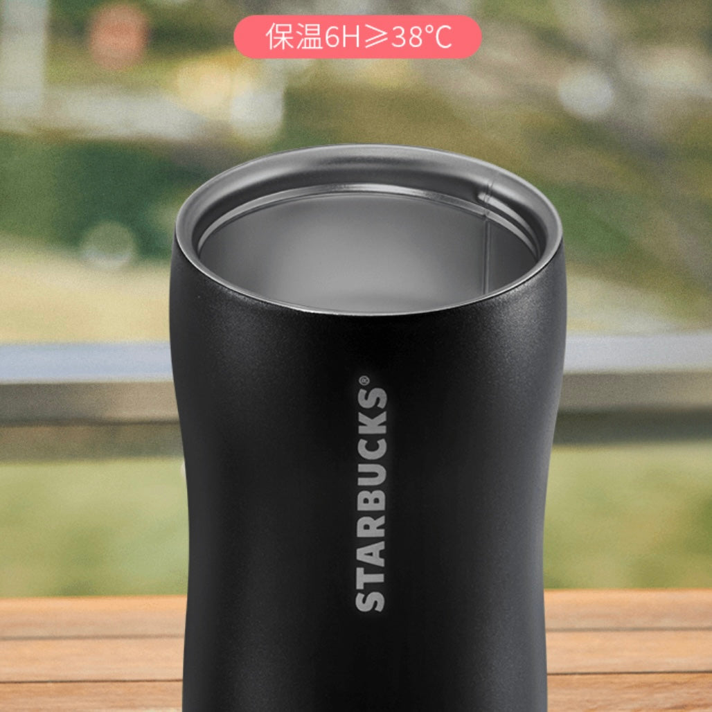 Starbucks cup num 1014