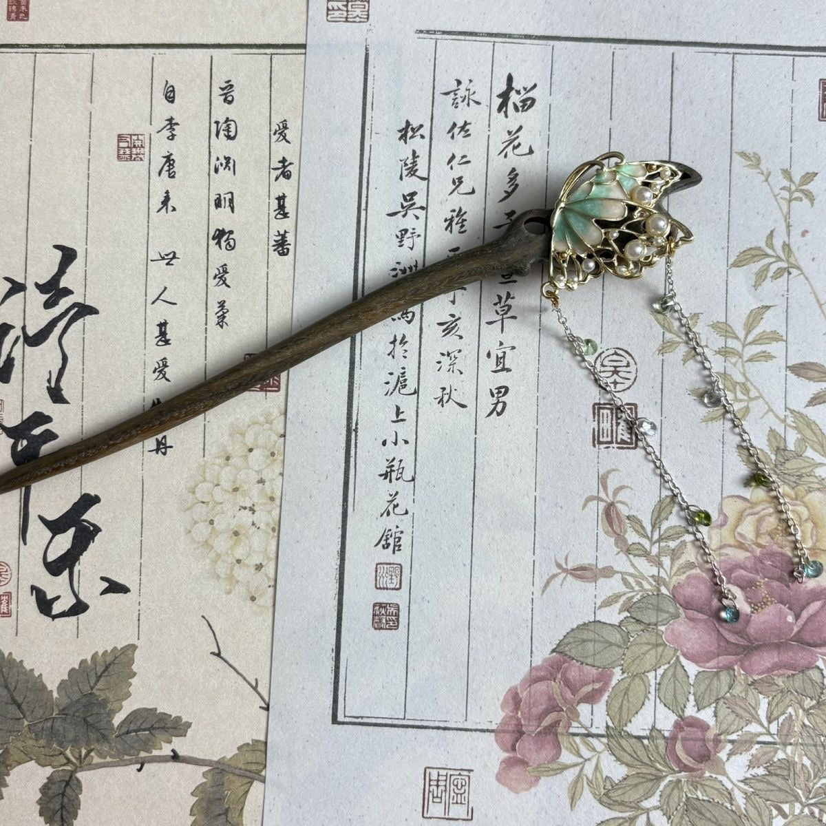 Jenn jenn link 25 9.13📓