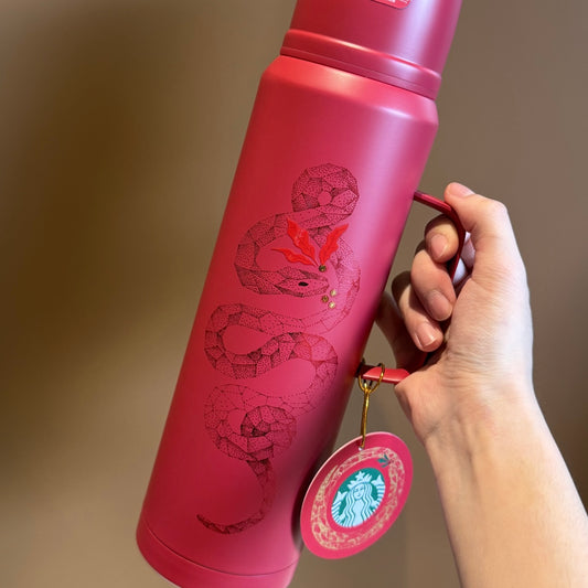 Starbucks cup num 418