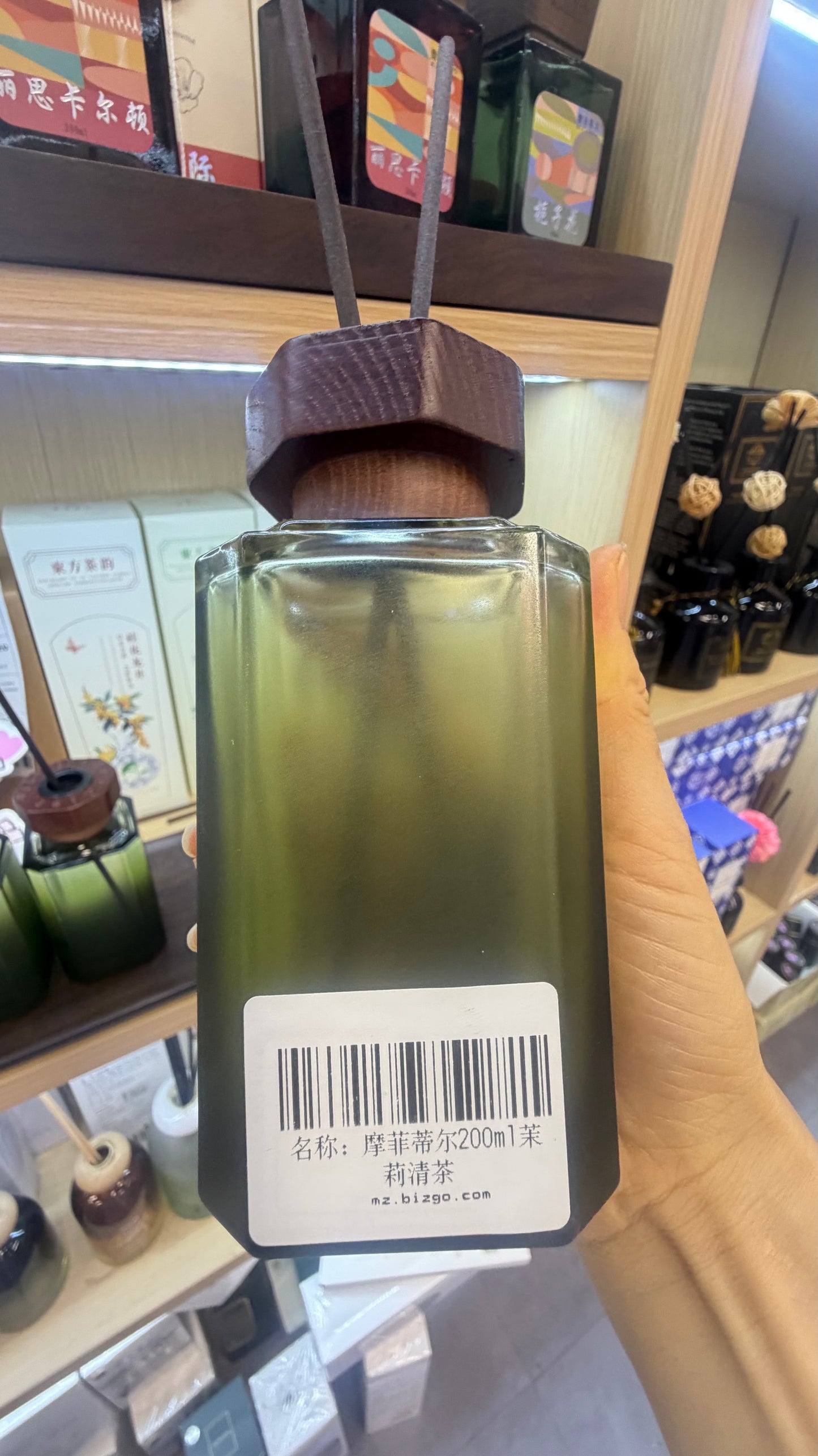 Seanda link 26 6.16 man