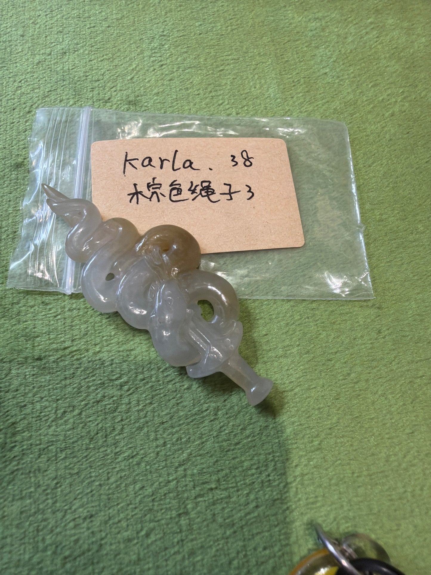 Karla link 26 6.4💶